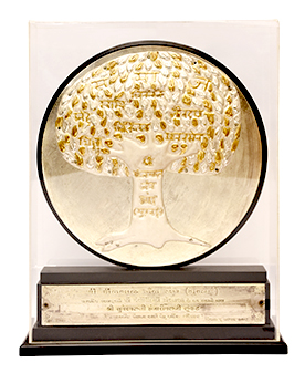 award